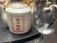 -广府乡下·饭庄(新港东路店)