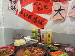 -你好酒店(成都九眼桥牛王庙店)