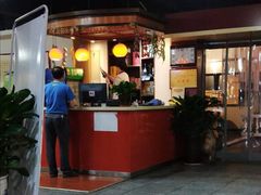 -石饮红星包子(中山路店)