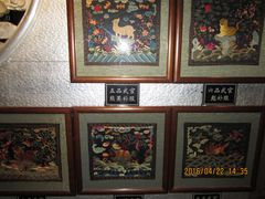 -周南驿文化酒店(开元路店)
