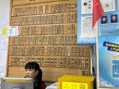 -老裕缘汤包馆(嘉善路店)
