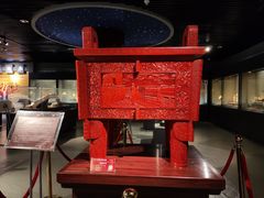 -北京工艺美术博物馆