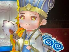 -成都武侯祠博物馆