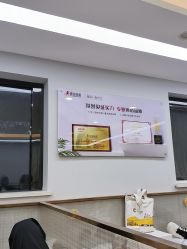 -悟空祛痘·诺奖技术专业店