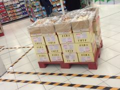 -华润万家(凯德和平广场店)