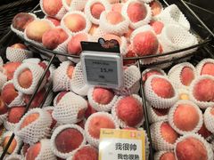 -百佳永辉超市(福田星河店)