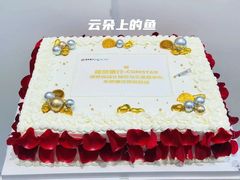 -云朵上的鱼(莘庄店)