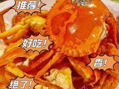 -盛港湾海鲜食府(黄沙店)