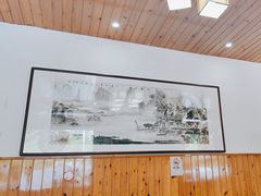 -芦茨金富饭庄·25年老字号·专做稻草鸡