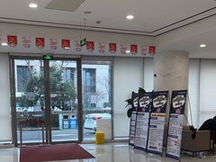 -美年大健康体检中心(浦东美张分院)