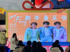 -宁波海曙印象城