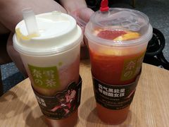 -奈雪的茶(湖滨银泰in77C区PRO店)