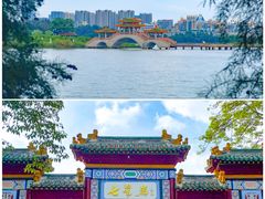 -星湖旅游景区七星岩