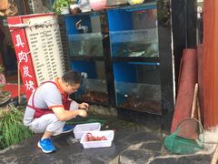 门面-万景饭店·鱼街农家菜
