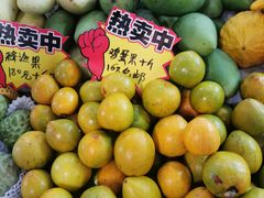 -曼阁市场水果批发市场