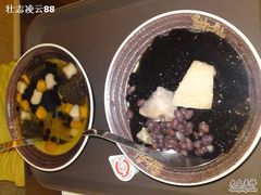 ~~-鲜芋仙(苏州干将店)