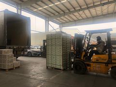 -东方鼎信农副产品交易中心