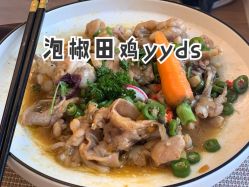 -盈月阁母婴护理中心·月子中心·月嫂育儿嫂
