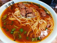 -淮扬楼(文港路店)