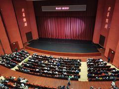 -合肥大剧院