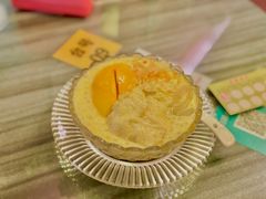 榴莲金枝金捞-甜津美