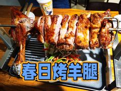 -二道木烤羊腿(桃花潭店)