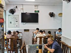 -原怡园面馆(拙政园店)