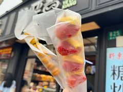 -野栗香(娄山关路店)