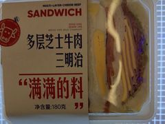 -红星前进面包牛奶公司(君太店)