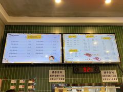 -螺小胖柳州螺蛳粉(钟楼总店)
