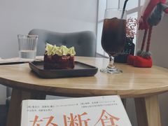 -筑艺咖啡