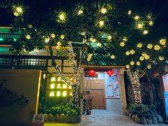 -泉眼温泉