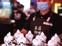 -王庄阿咪海鲜大排档(象园店)