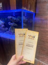 -Zoolung Zoolung动物主题公园(海信广场店)