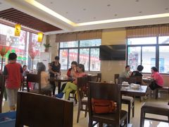 自游人特色美食一楼-自游人·美食一楼·地道徽菜(三十年名店)