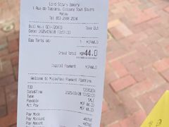 -安德鲁饼店(总店)