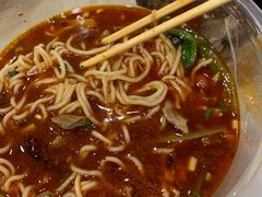 -好這口重庆小面(总店)