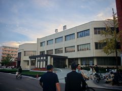 -勺园中餐厅