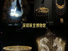 -深圳珠宝博物馆
