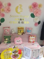 -Lab Season惜辰颜究社