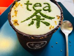 -茶是一枝花泡茶店