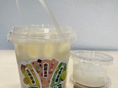 -TPLUS茶家(上海商城南京西路店)