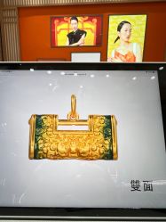 -周生生Chow Sang Sang(苏州中心南区店)