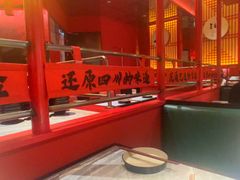 -廖川菜(八佰伴店)
