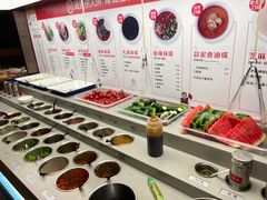 自助调料区-海底捞火锅(方塔东街店)