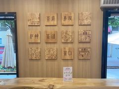 -霸王茶姬(大学城熙街店)