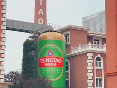 -青岛啤酒博物馆