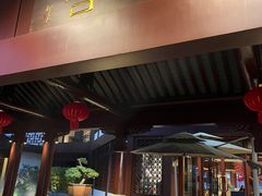 -苏州吴宫泛太平洋酒店