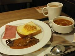 -大家乐(广州天河城六楼店)