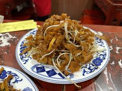 糖醋面筋-九河居(荔湾路店)